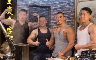 探长吃瓜猛男视频大全,揭秘猛男视频背后的故事  第2张