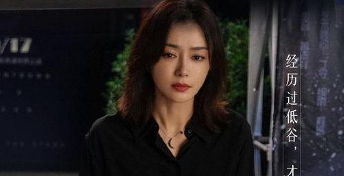 韩剧流星吃瓜视频,吃瓜群众揭秘韩剧幕后故事  第3张