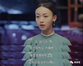 姐妹们一起吃瓜视频,揭秘娱乐圈幕后故事  第2张