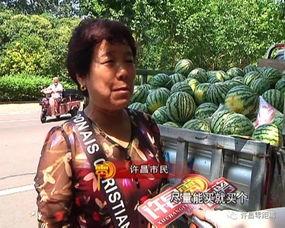 成都疫情下吃瓜群众视频,街边视频记录的市井百态  第2张