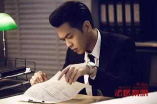 法医看吃瓜视频是真的吗,吃瓜视频的真实性探究  第3张