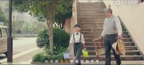 吃瓜说唱歌曲视频,嘻哈风中的瓜田盛宴  第2张