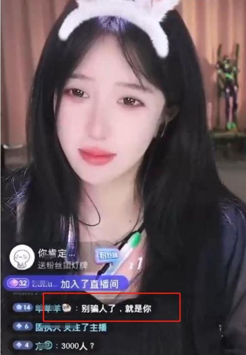 呆妹吃瓜事件视频大全最新,盘点网络热议瞬间