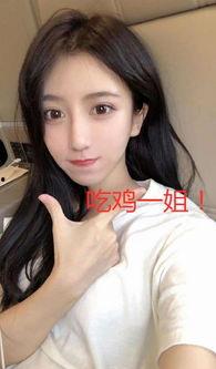 呆妹吃瓜事件视频大全最新,盘点网络热议瞬间  第3张