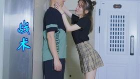 男子吃瓜情侣吵架视频,男子视角下的甜蜜争吵瞬间  第2张