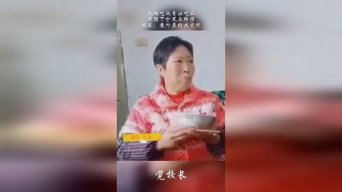 大妈村头吃瓜视频,揭秘乡村生活百态
