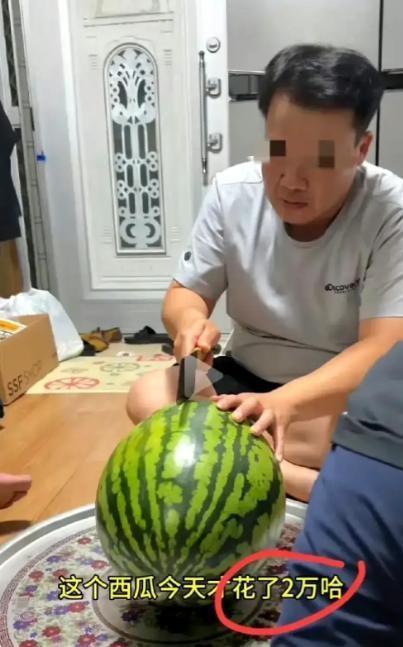 在韩国人面前吃瓜视频,一场跨文化美食体验  第2张