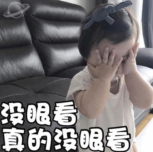 吃瓜动漫校园暴力视频,揭开校园霸凌的冰山一角  第3张