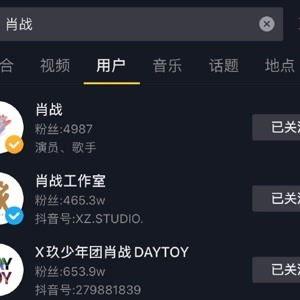 吃瓜视频怎么保存,如何从吃瓜视频保存精彩瞬间  第3张