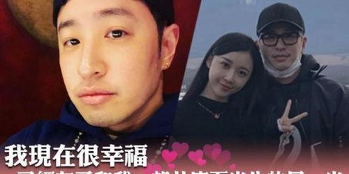 吃瓜爆料周杰伦视频,揭秘娱乐圈幕后故事  第2张