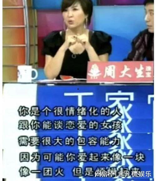 高三儿子吃瓜视频大全,揭秘青春期的网络诱惑与成长困惑  第3张