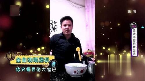 慧聪吃瓜全网最新视频免费观看,揭秘幕后真相