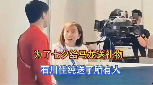 陈梦吃瓜石川佳纯视频,吃瓜观众见证网球盛宴  第3张