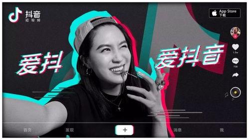 抖音野岛吃瓜视频资源,野岛吃瓜视频背后的热点事件深度解析  第2张