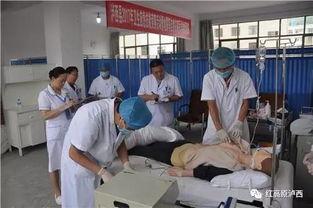 汝州医院吃瓜事件视频大全,视频揭秘医院内部惊人一幕  第2张