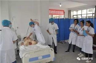 汝州医院吃瓜事件视频大全,视频揭秘医院内部惊人一幕  第3张