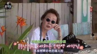 打假吃瓜视频大全,视频大全带你领略维权风云  第3张