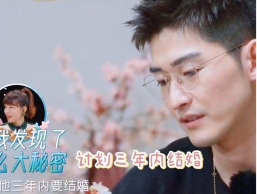 张翰动画吃瓜视频,揭秘娱乐圈幕后故事