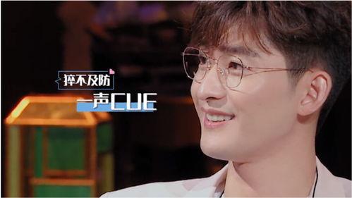 张翰动画吃瓜视频,揭秘娱乐圈幕后故事  第3张