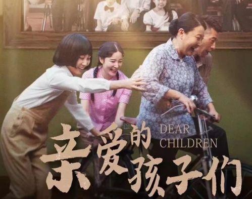 亲爱的孩子们吃瓜视频大全,揭秘吃瓜视频背后的欢乐与感动  第2张