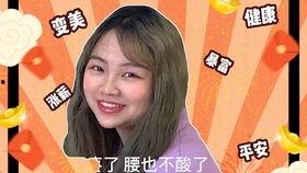 给女孩发吃瓜视频怎么发,女孩收到神秘吃瓜视频，揭秘背后故事