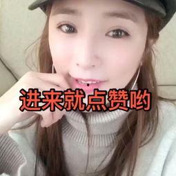 给女孩发吃瓜视频怎么发,女孩收到神秘吃瓜视频，揭秘背后故事  第2张