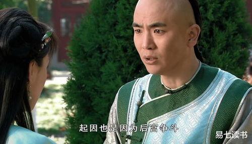 甄嬛传吃大瓜群众视频,吃瓜群众视频曝光惊人内幕  第3张