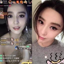 直播的明星吃瓜视频,吃瓜群众围观明星大揭秘