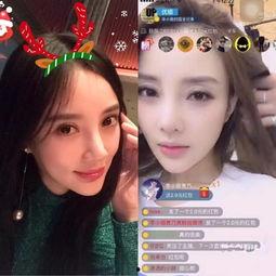 直播的明星吃瓜视频,吃瓜群众围观明星大揭秘  第3张