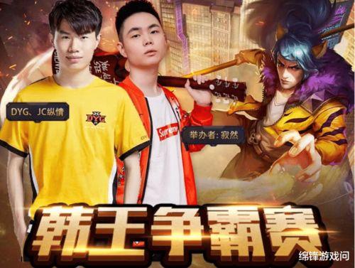 国服吃瓜选手是谁呀视频,视频带你一探究竟  第3张