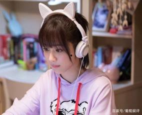 杨紫和鞠婧祎吃瓜视频,娱乐圈幕后趣事大揭秘  第2张