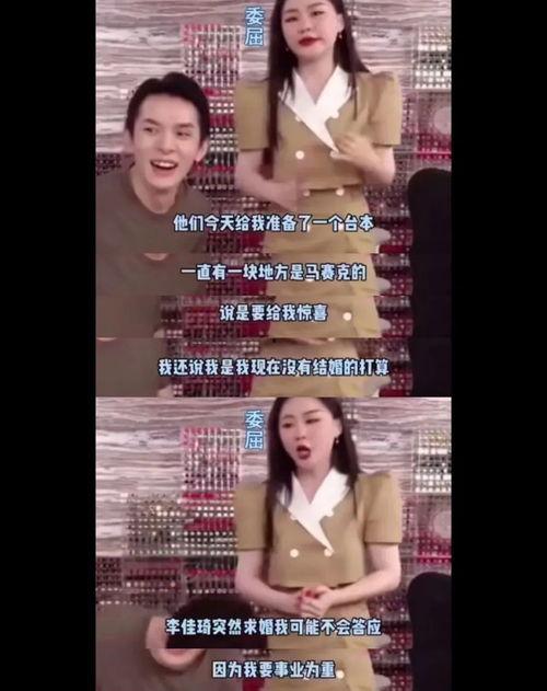 吃瓜视频曝光是真的吗,真相还是谣言？