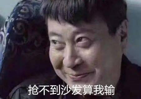 小五吃瓜群众黑脸视频播放,引发网友热议  第2张