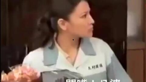 马东梅吃瓜视频在线观看  第3张