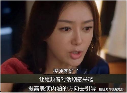 内涵吃瓜完整视频,揭秘“内涵吃瓜”视频背后的热点事件与网络文化现象  第2张