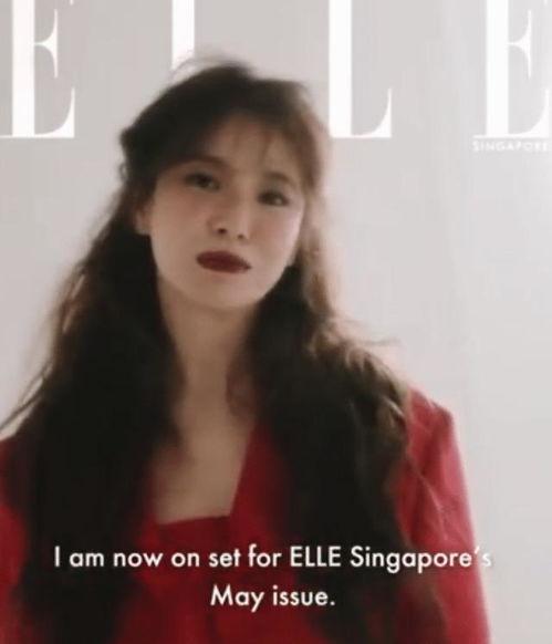 大红唇吃瓜视频在线观看  第2张