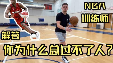 吃瓜打篮球女生网红视频,网红女生的篮球魅力瞬间  第3张