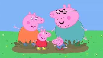 带你吃瓜吐槽佩奇视频,带你吃瓜吐槽，揭秘娱乐圈背后的故事