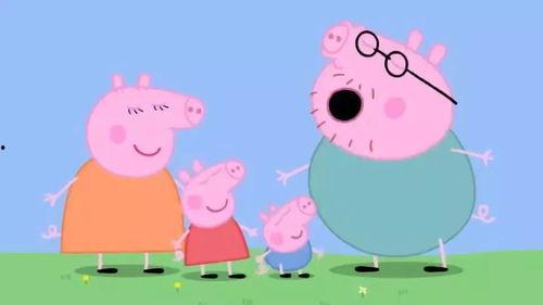 带你吃瓜吐槽佩奇视频,带你吃瓜吐槽，揭秘娱乐圈背后的故事  第2张