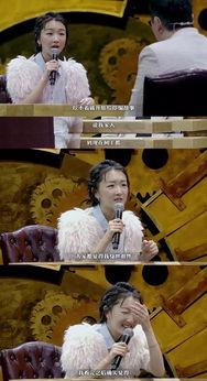 吃瓜群众音乐原视频,揭秘流行音乐背后的故事  第2张