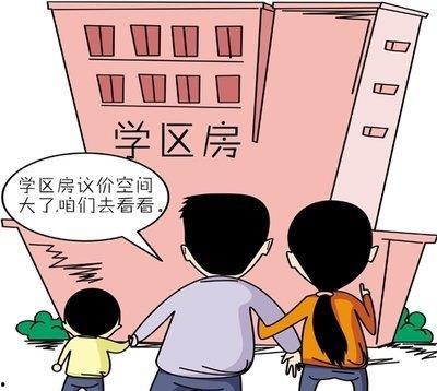 销售卖房吃瓜视频下载,揭秘销售卖房吃瓜视频背后的下载热潮  第3张