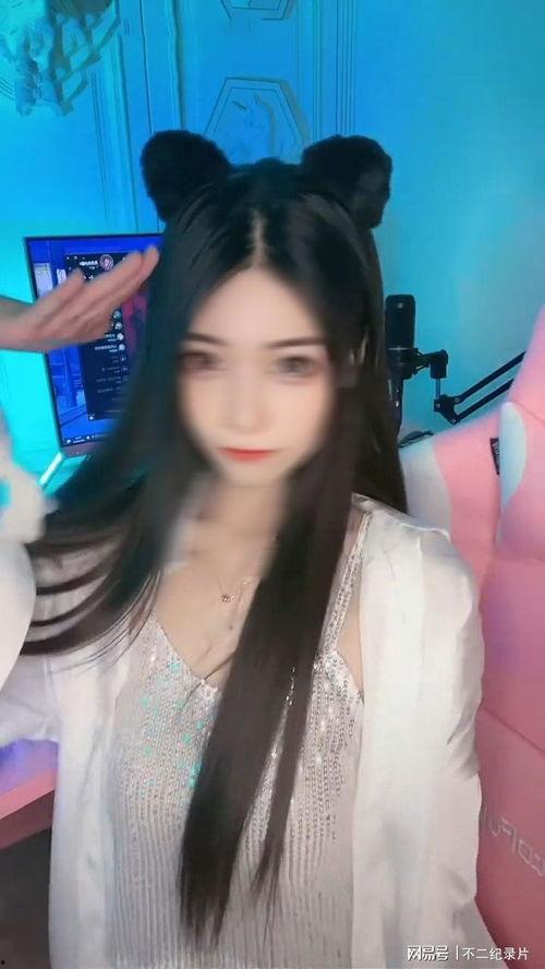 月月大小姐吃瓜视频,揭秘娱乐圈幕后真相  第3张