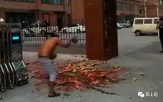 石家庄青年吃瓜事件视频,一场网络热议的幕后真相揭秘  第3张