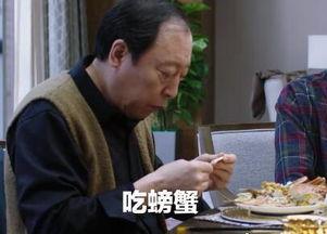 苏大强吃瓜视频,揭秘娱乐圈幕后真相