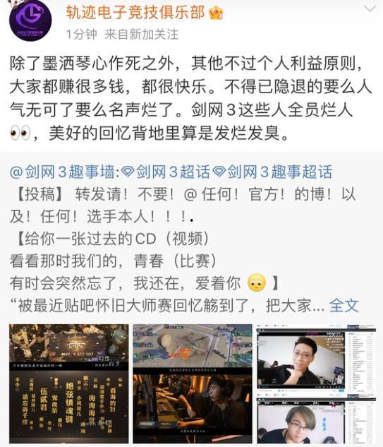 北海吃瓜事件始末视频,一场网络热议的始末揭秘