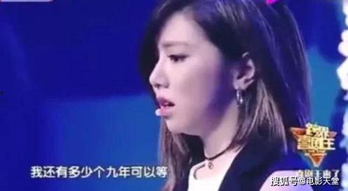 女友在线吃瓜视频  第3张