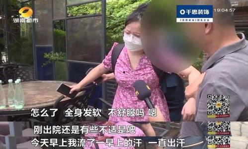 惠州吃瓜母女视频播放,引发网友热议