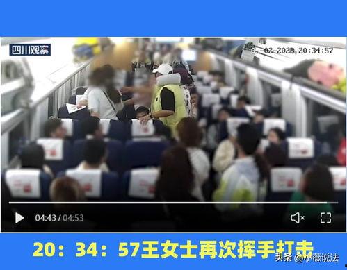 盐城新闻吃瓜群众事件视频,网络舆论场上的风波与反思