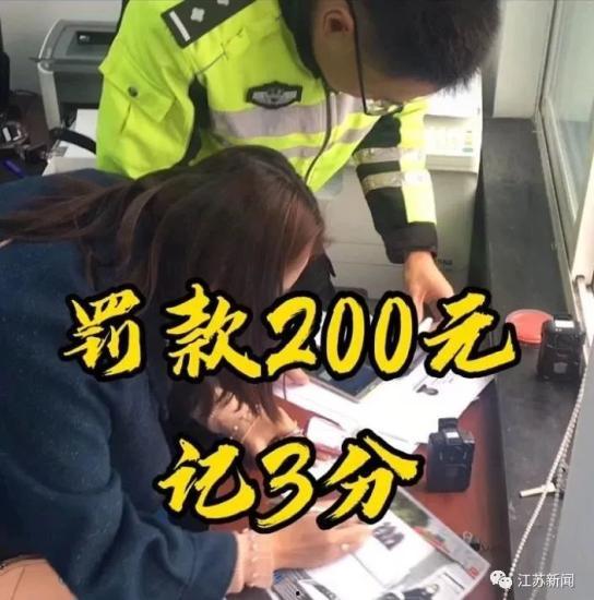 潍坊熟人吃瓜事件视频最新,一场引发热议的邻里纠纷视频曝光  第2张