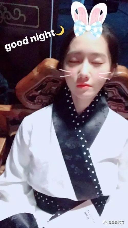 林允儿吃瓜视频在线观看,揭秘明星幕后趣事  第2张